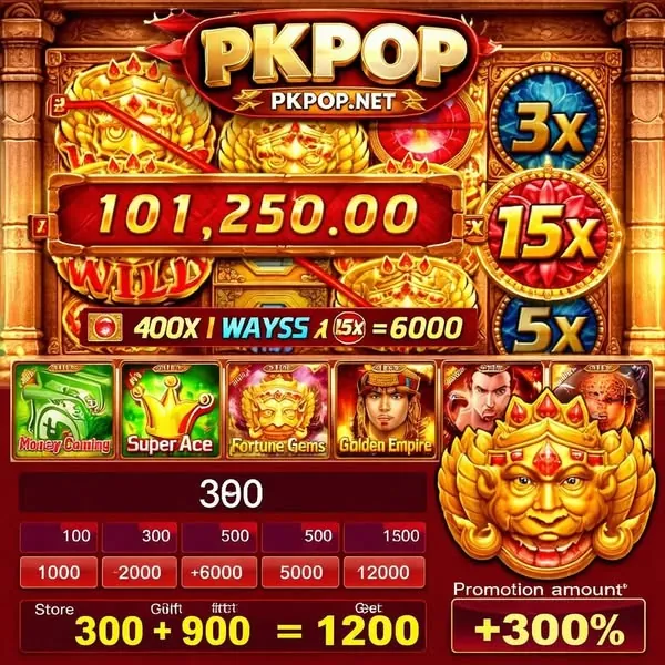 PKPOP APK ডাউনলোড করুন: লেটেস্ট ভার্সন, ১০০% নিরাপদ ও ফ্রি! showcase image 5 - PKPOP preview